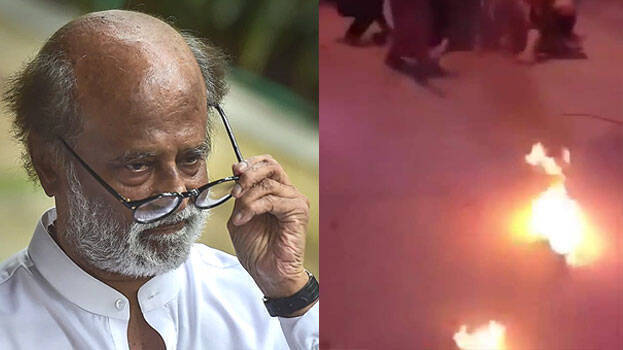 rajni rajni