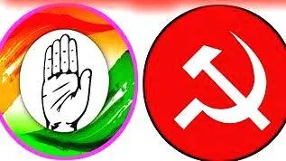 election
