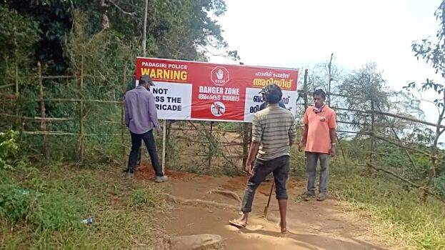 nelliyampathy nelliyampathy