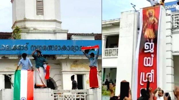 palakkad-municipality palakkad-municipality