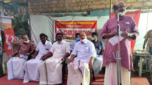 03-thomas-issac 03-thomas-issac