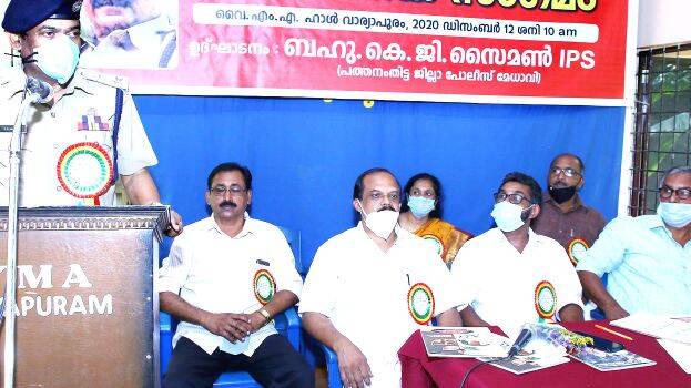 13-kg-simon 13-kg-simon