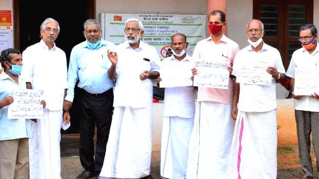 karshaka-samaram karshaka-samaram