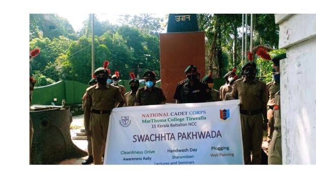 14-suchithwa-1 14-suchithwa-1