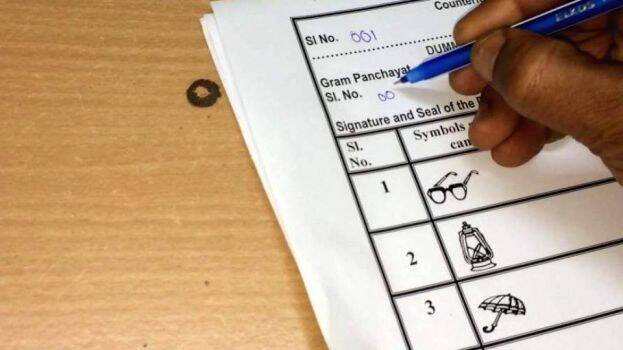 ballot-paper ballot-paper