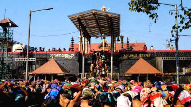 sabarimala sabarimala