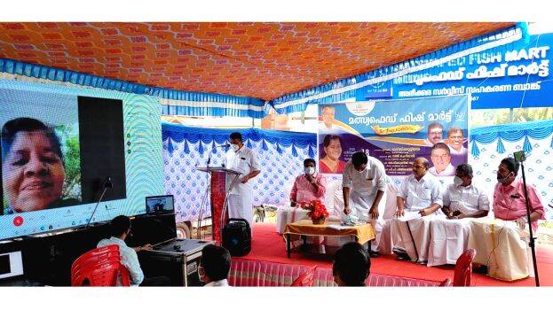 19-hightek-fishmart 19-hightek-fishmart