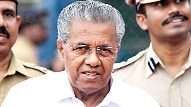 pinarayi pinarayi