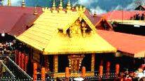 sabarimala sabarimala