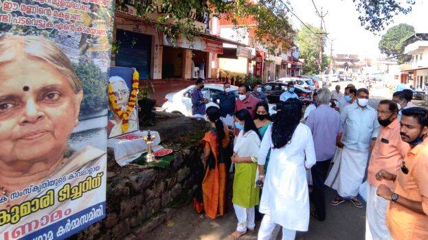 25-sradhanjali 25-sradhanjali