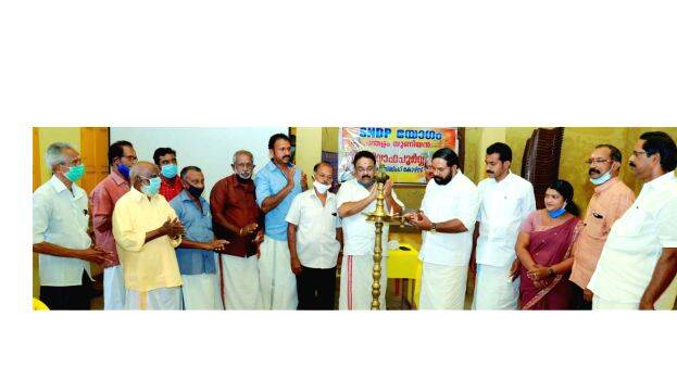 28-sndp-pdm 28-sndp-pdm