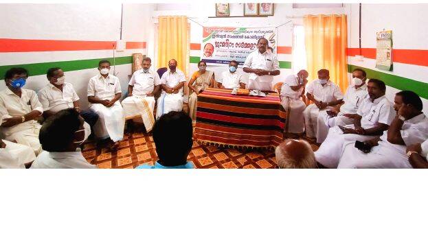 sammelanam sammelanam