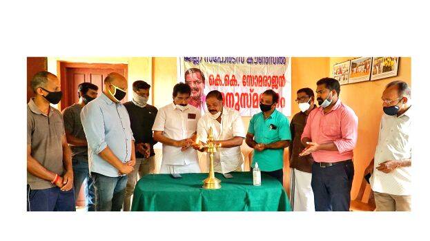 30-kk-somarajan 30-kk-somarajan