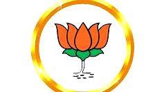 bjp bjp