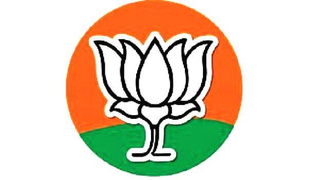 bjp bjp