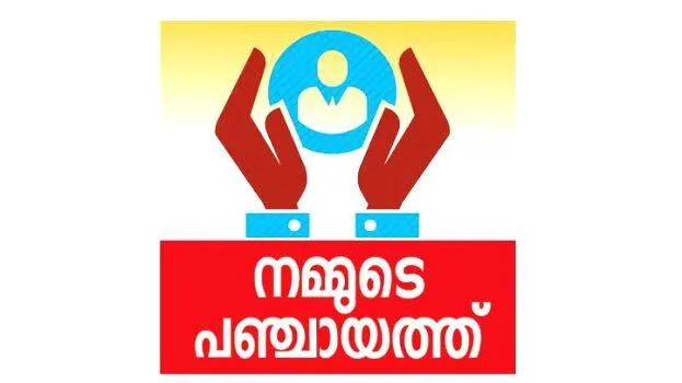 udf