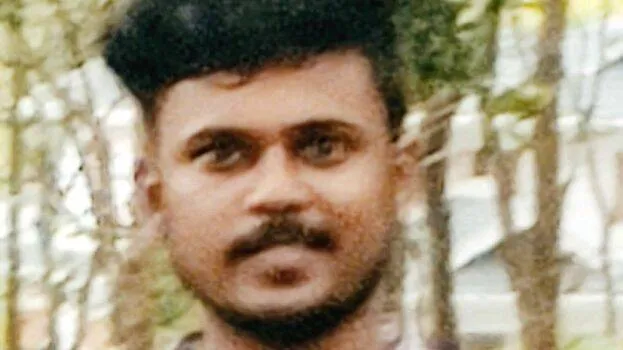bilal