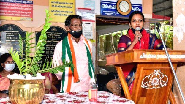 chirakkara chirakkara