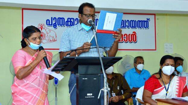 paravur-sajeeb paravur-sajeeb