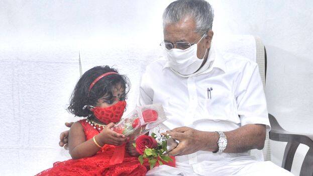 pinarayiiiiiiiiiiiiii pinarayiiiiiiiiiiiiii