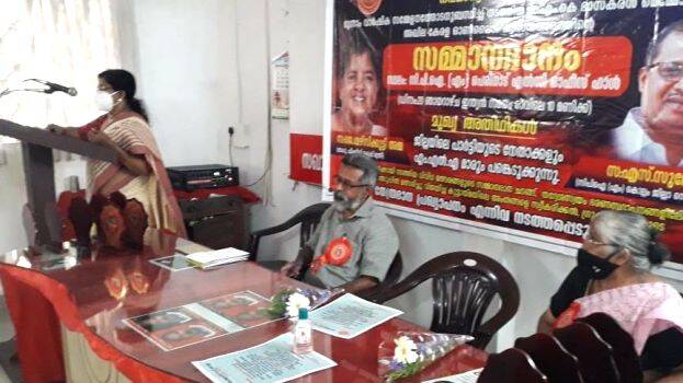 mercykkutty mercykkutty