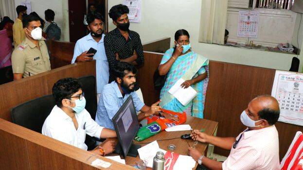 yuvamorcha yuvamorcha