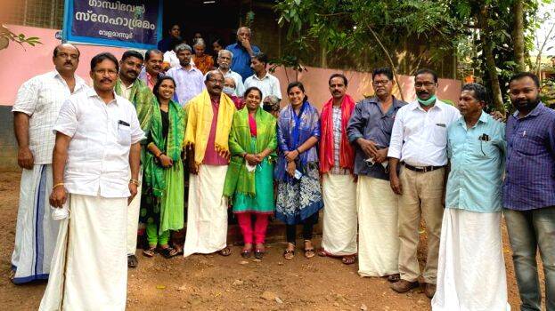 gandhibhaavan gandhibhaavan