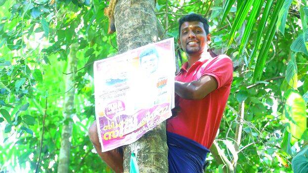 sudheesh-nda sudheesh-nda