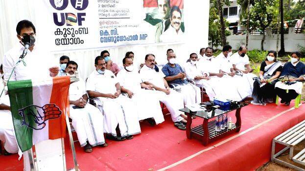 kc-venugopal kc-venugopal