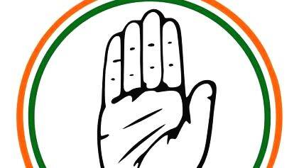 congress congress