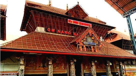 guruvayur guruvayur