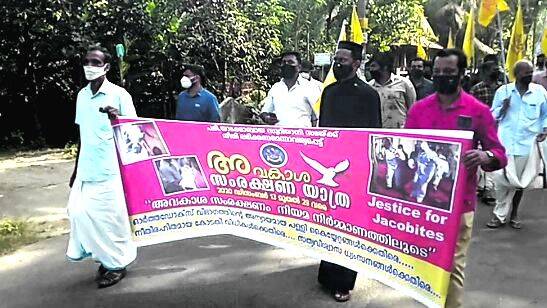 palli-tharkam palli-tharkam