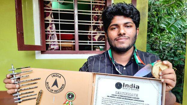 harikrishnan harikrishnan