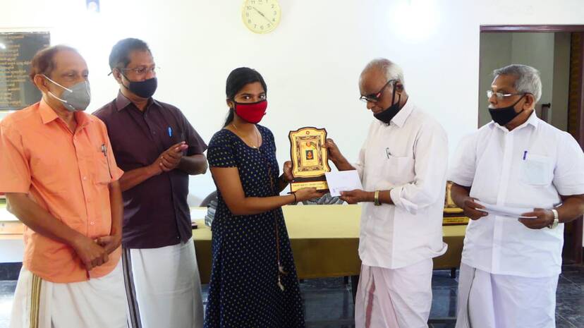 cash-award-vitj cash-award-vitj