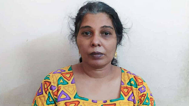 case-diary case-diary