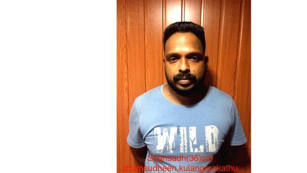 arrest-shahsad arrest-shahsad