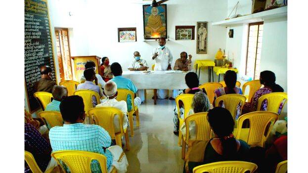 samithi-sammelanam samithi-sammelanam