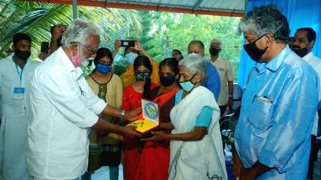 thakkol-danam thakkol-danam