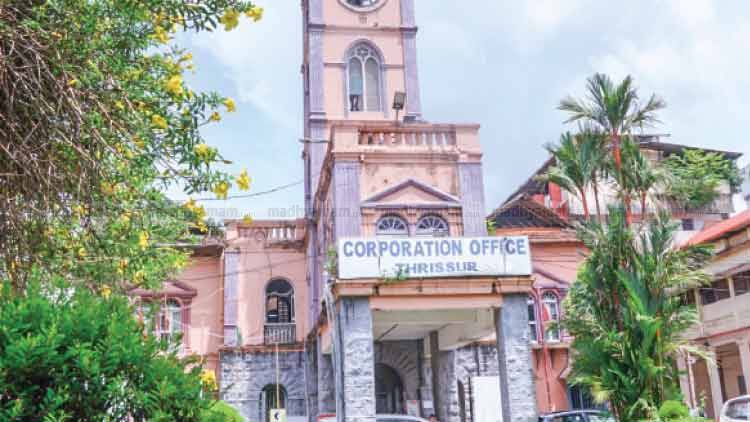 trissur-corporation trissur-corporation