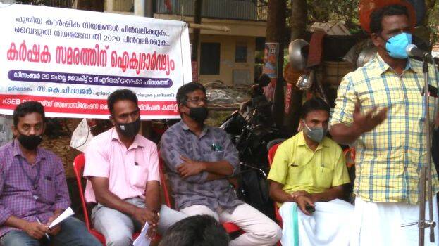 inaguration inaguration