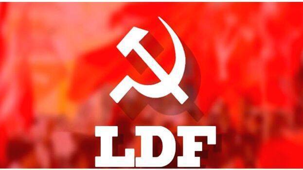 ldf ldf