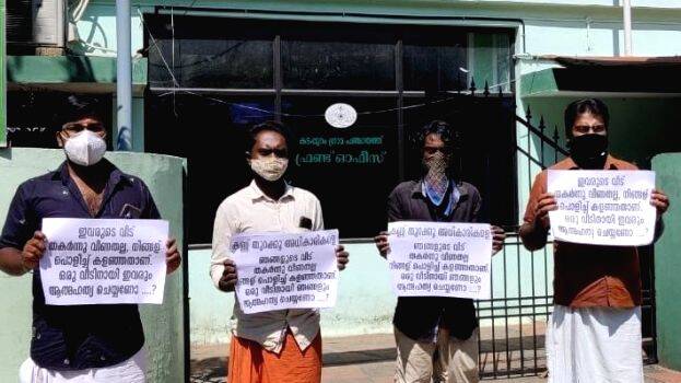 prathishedham prathishedham