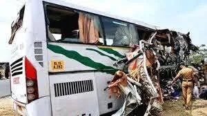 ksrtc
