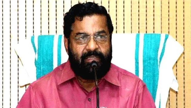 kadakampally