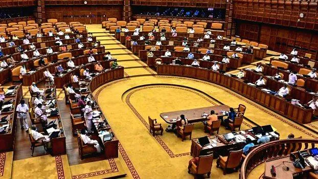 kerala-legislative-assemb