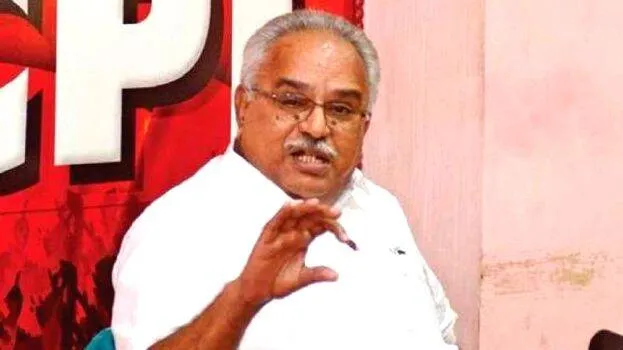 kanam