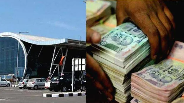 hawala-