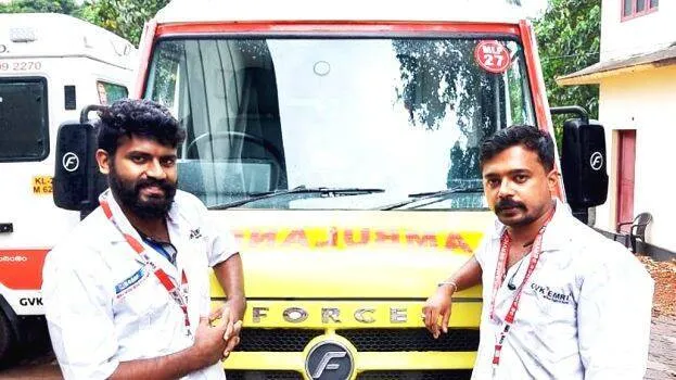malapuram