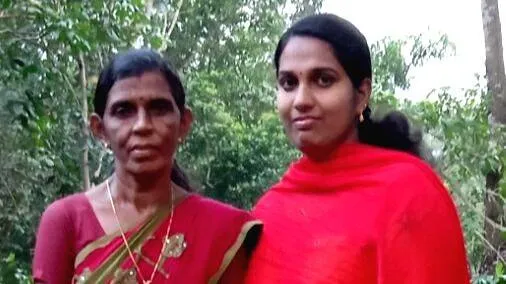 usha