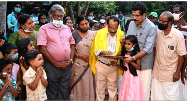 ied-display ied-display